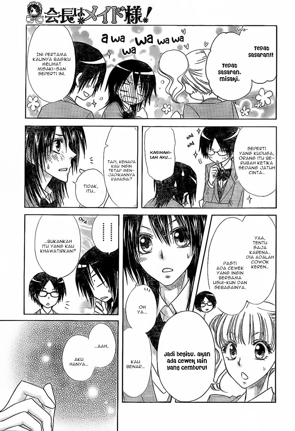 Kaichou Wa Maid Sama chapter 59 halaman 8
