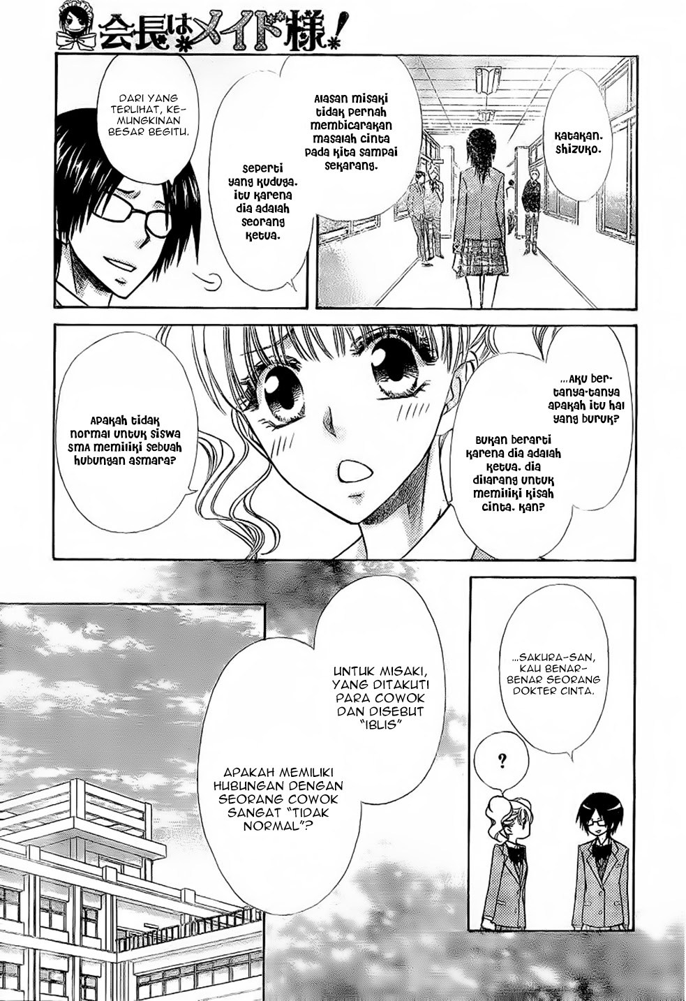 Kaichou Wa Maid Sama chapter 59 halaman 10