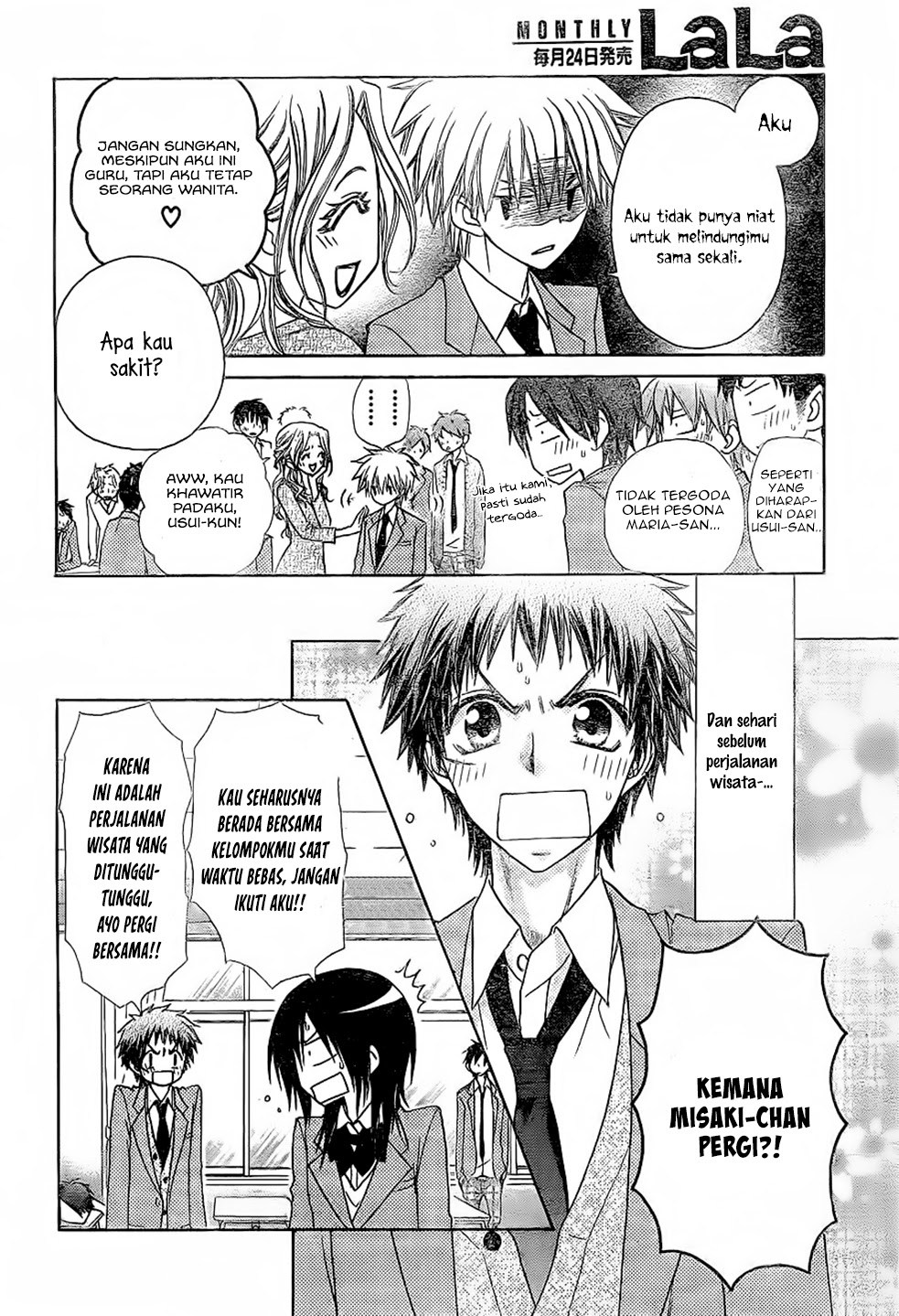 Kaichou Wa Maid Sama chapter 59 halaman 15