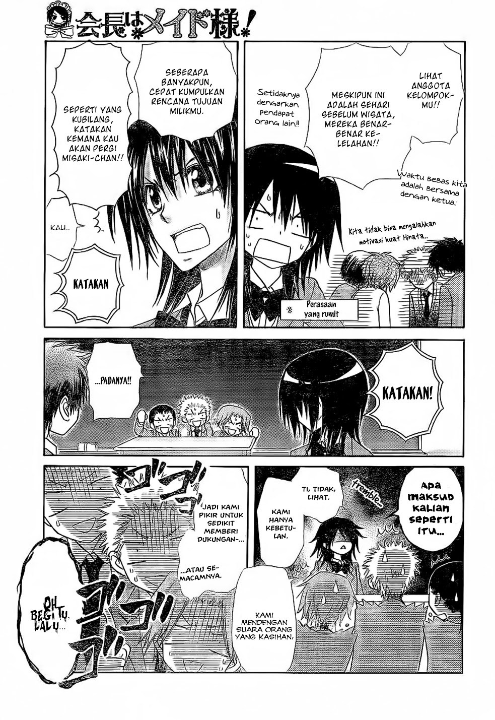 Kaichou Wa Maid Sama chapter 59 halaman 16