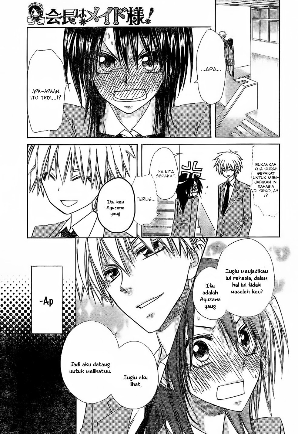 Kaichou Wa Maid Sama chapter 59 halaman 20