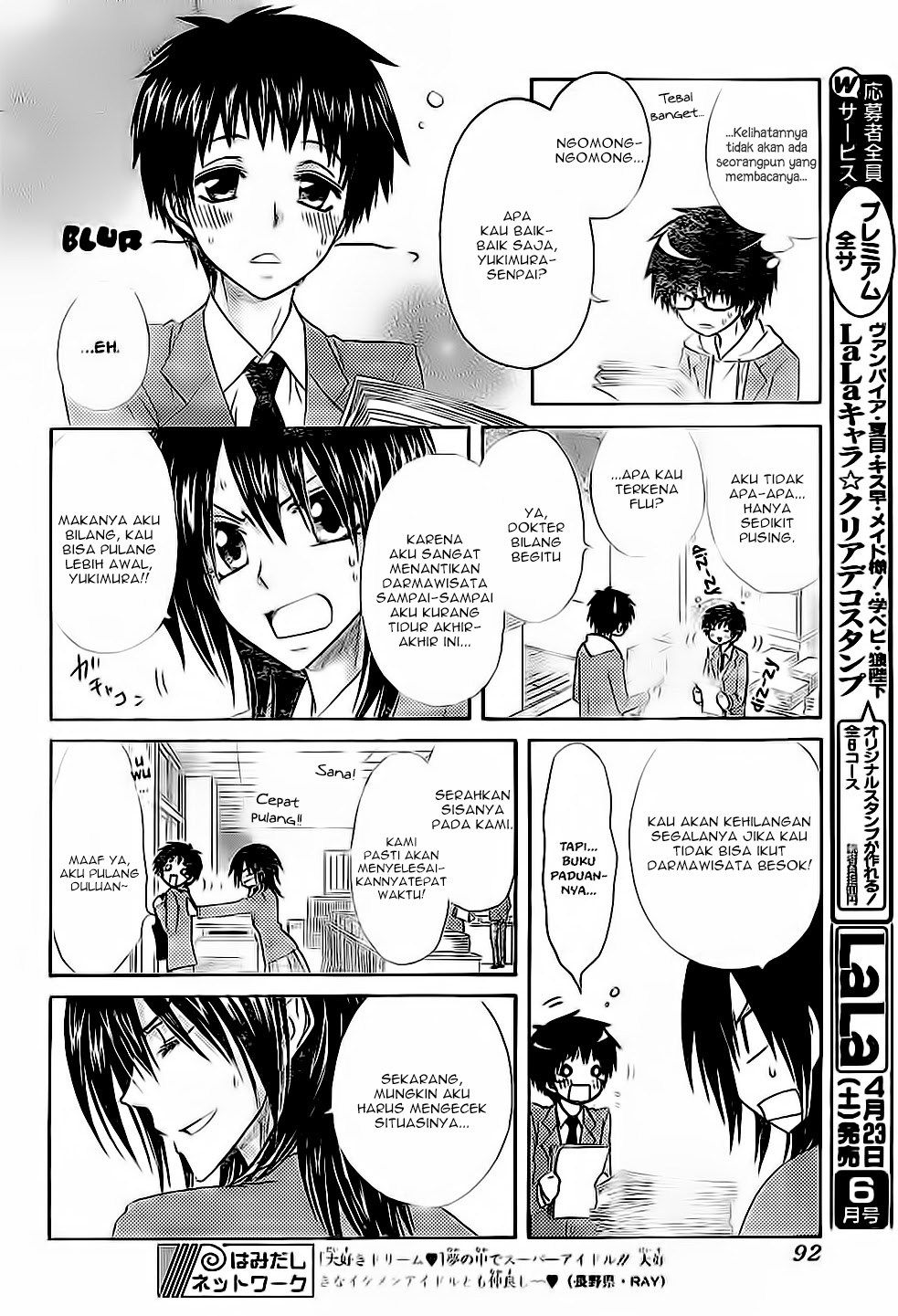 Kaichou Wa Maid Sama chapter 59 halaman 25