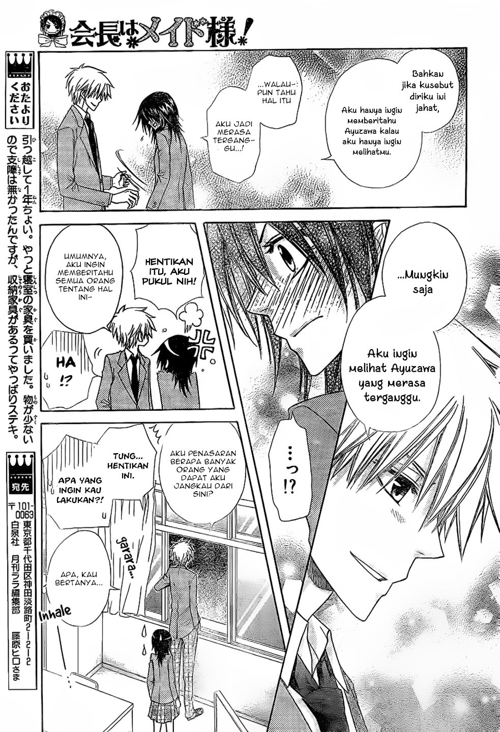 Kaichou Wa Maid Sama chapter 59 halaman 28