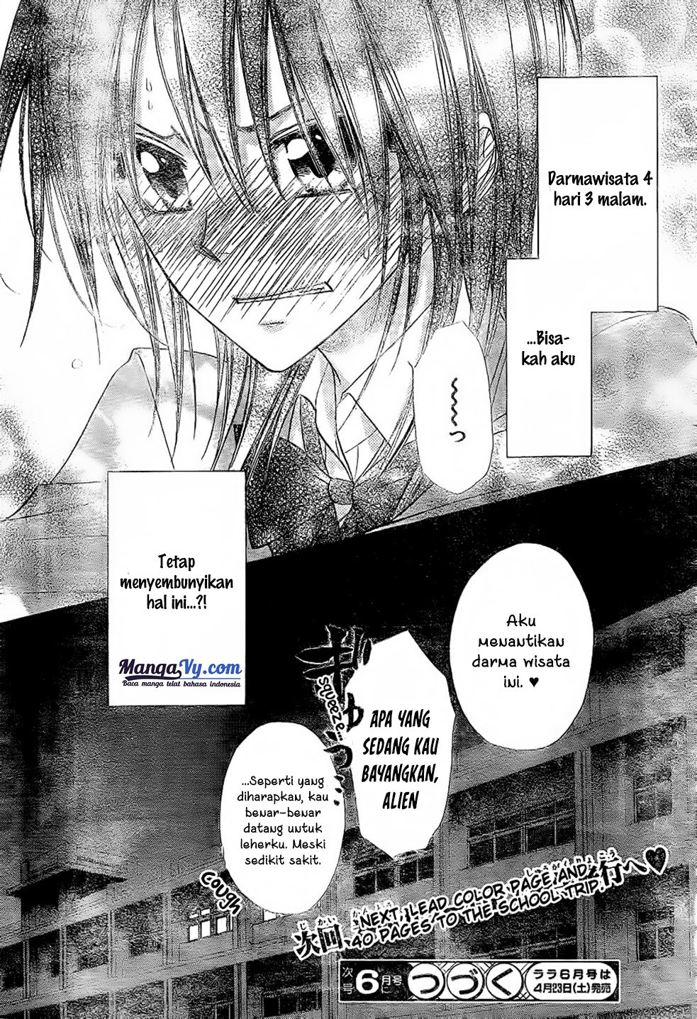 Kaichou Wa Maid Sama chapter 59 halaman 34