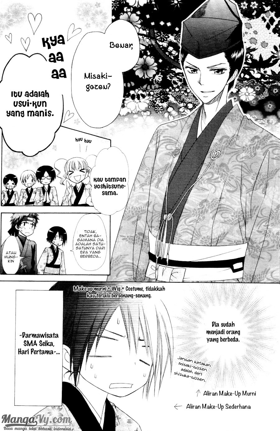 Kaichou Wa Maid Sama chapter 60 halaman 7