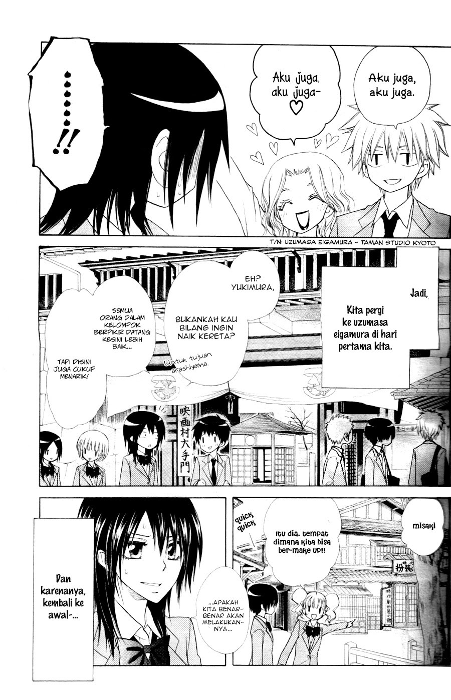 Kaichou Wa Maid Sama chapter 60 halaman 10