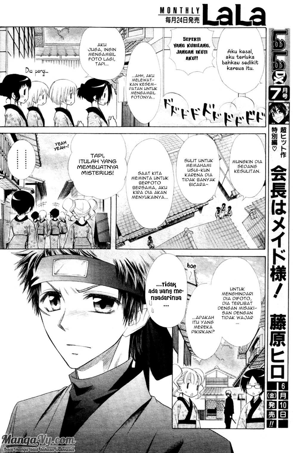 Kaichou Wa Maid Sama chapter 60 halaman 15