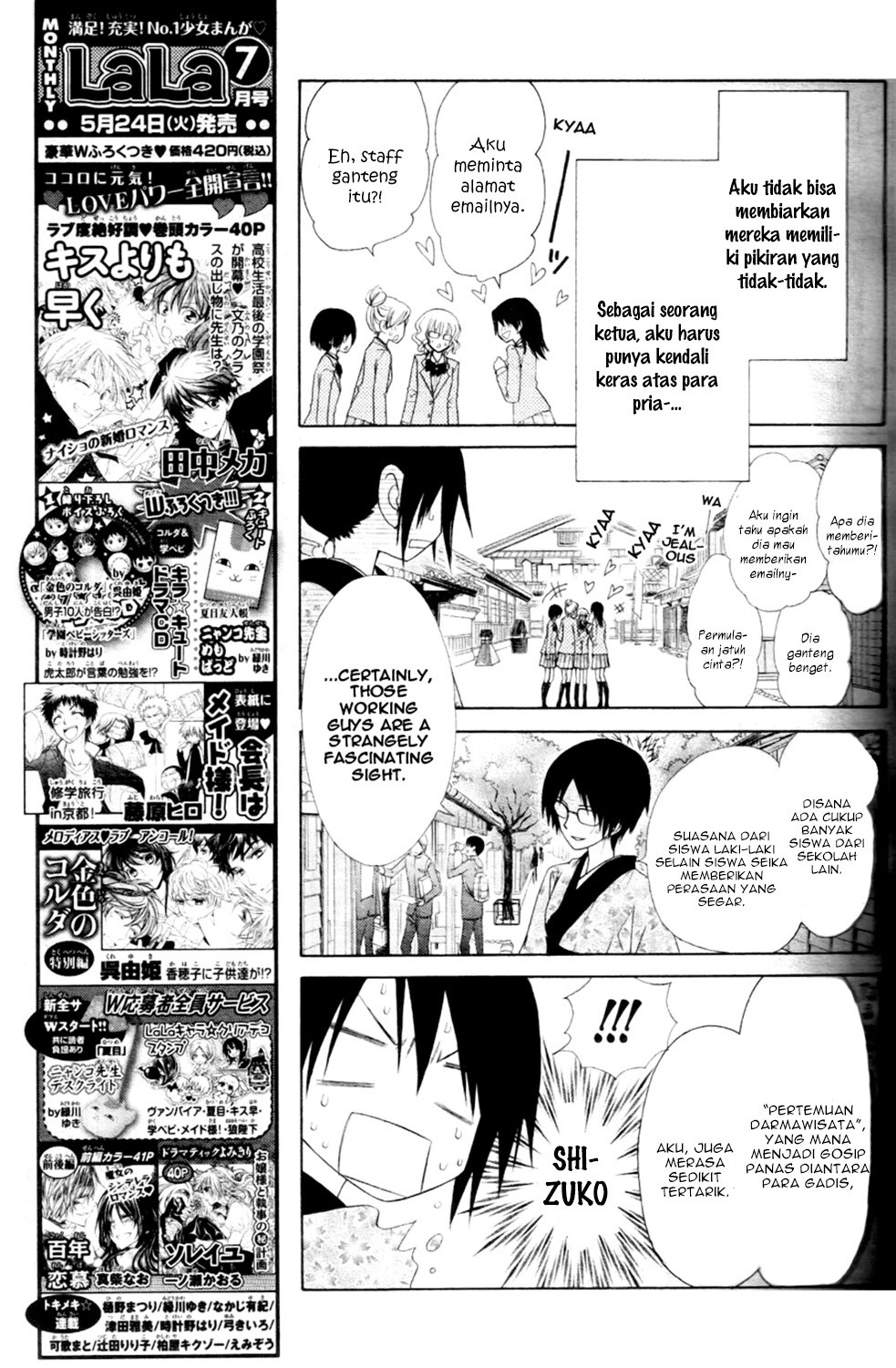 Kaichou Wa Maid Sama chapter 60 halaman 22