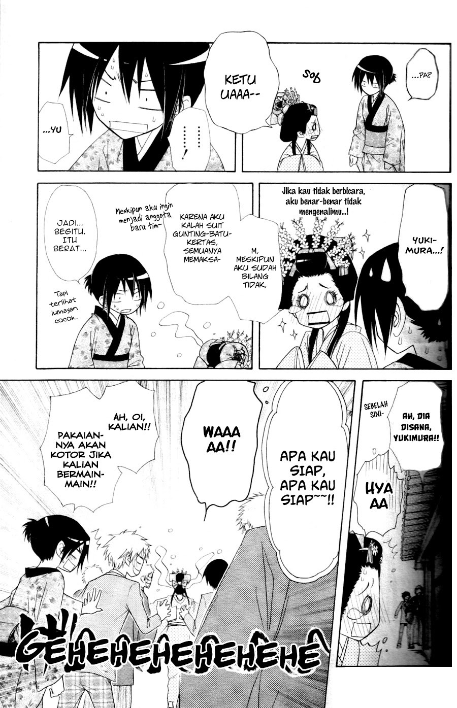Kaichou Wa Maid Sama chapter 60 halaman 31