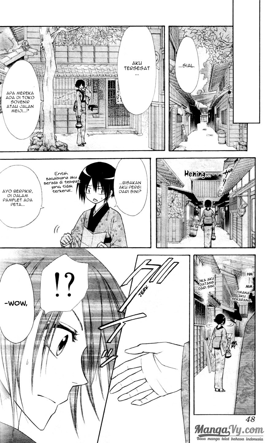 Kaichou Wa Maid Sama chapter 60 halaman 32