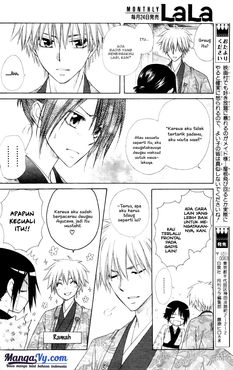 Kaichou Wa Maid Sama chapter 60 halaman 34