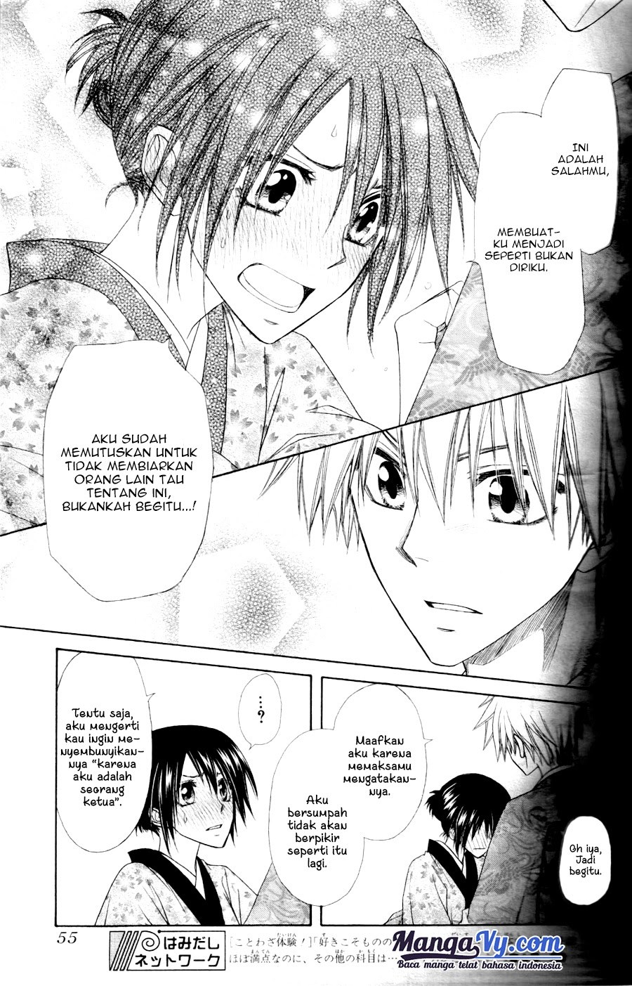 Kaichou Wa Maid Sama chapter 60 halaman 39