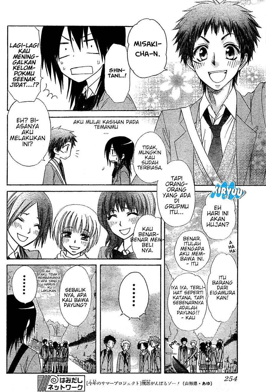 Kaichou Wa Maid Sama chapter 61 halaman 14