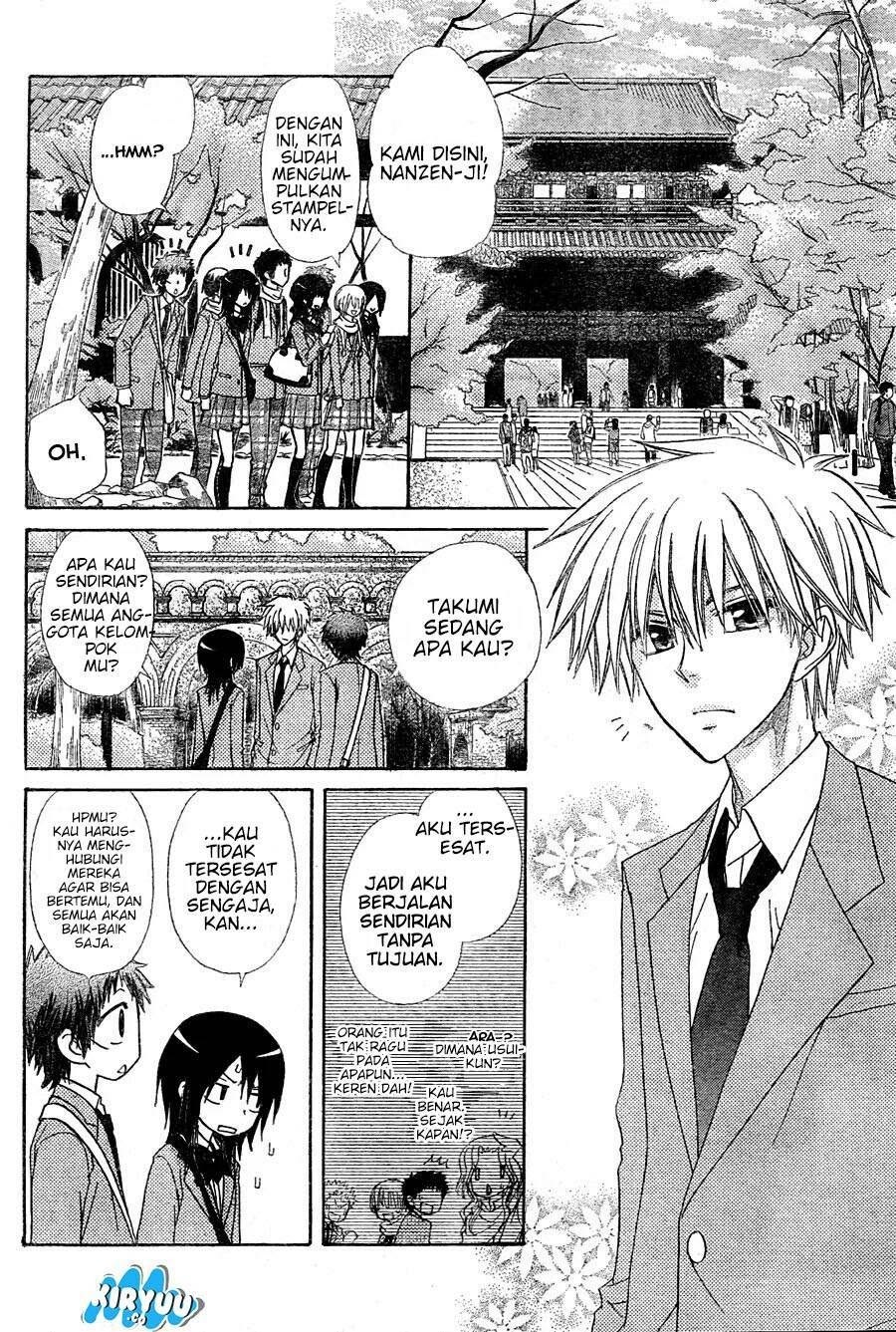 Kaichou Wa Maid Sama chapter 61 halaman 16