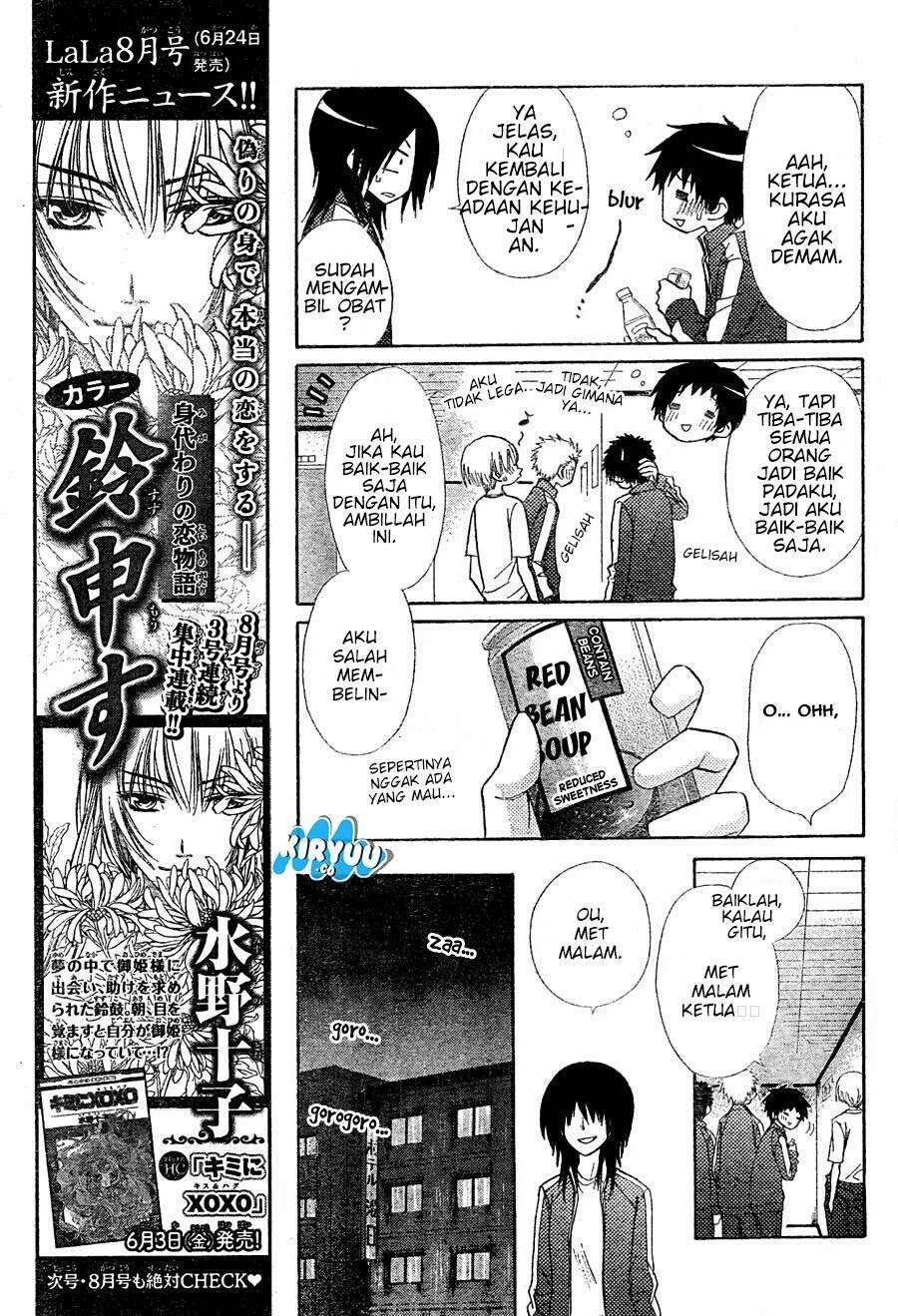 Kaichou Wa Maid Sama chapter 61 halaman 27