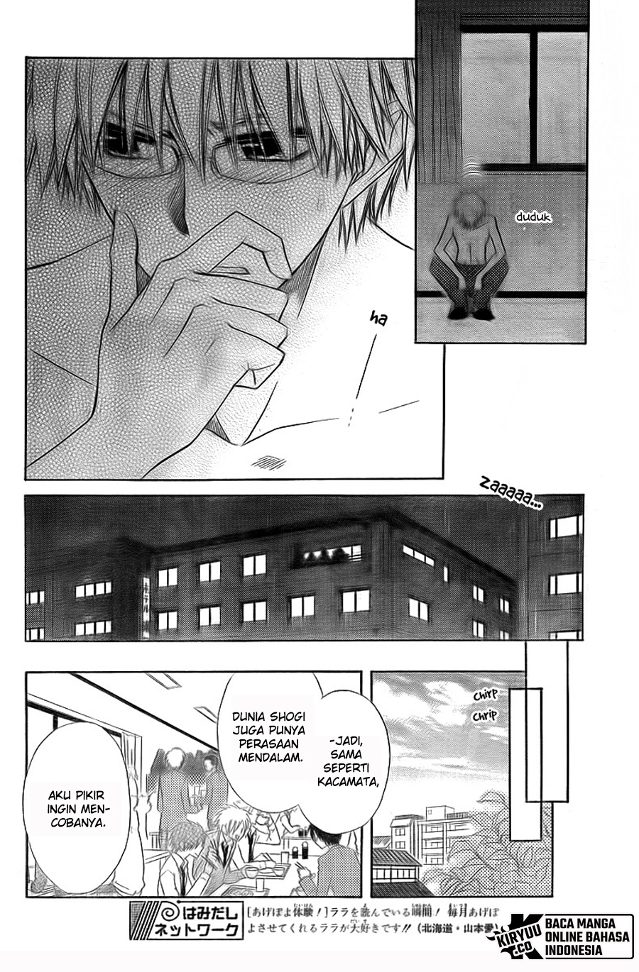 Kaichou Wa Maid Sama chapter 62 halaman 11
