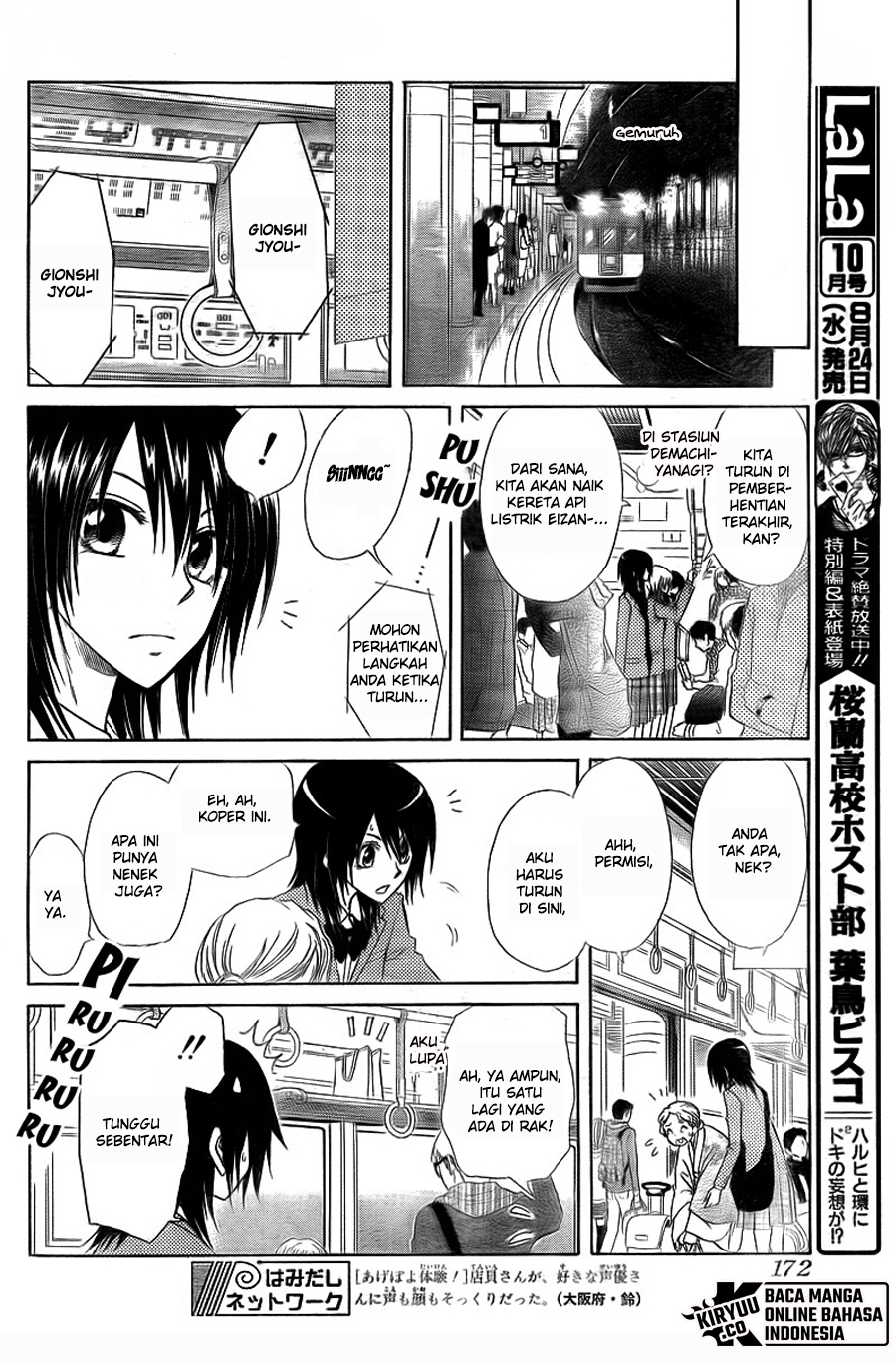 Kaichou Wa Maid Sama chapter 62 halaman 13