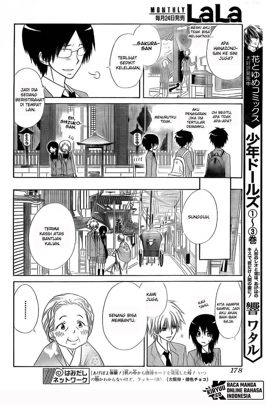 Kaichou Wa Maid Sama chapter 62 halaman 19