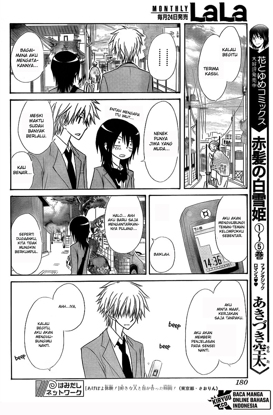 Kaichou Wa Maid Sama chapter 62 halaman 21