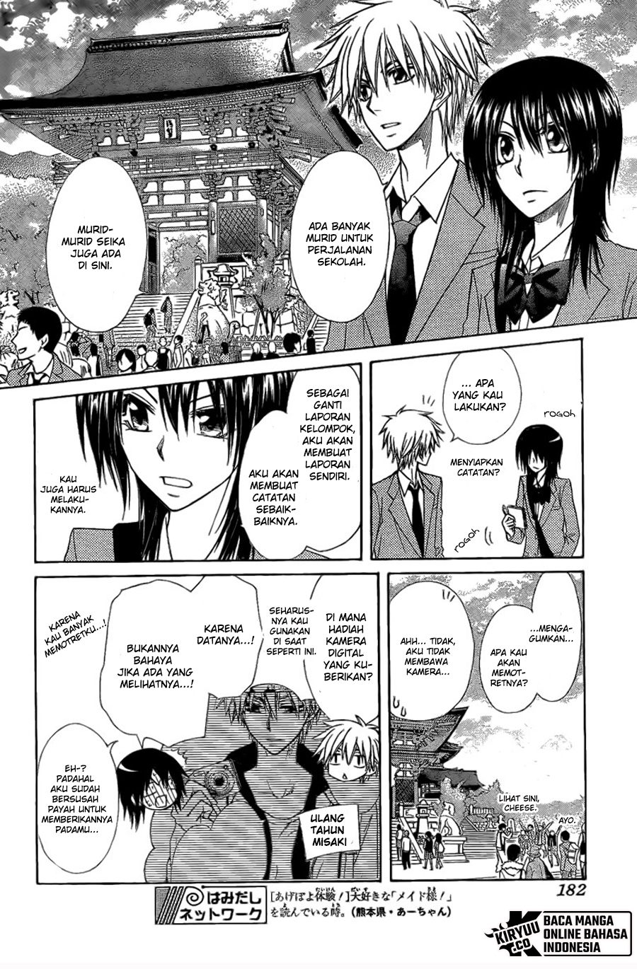 Kaichou Wa Maid Sama chapter 62 halaman 23