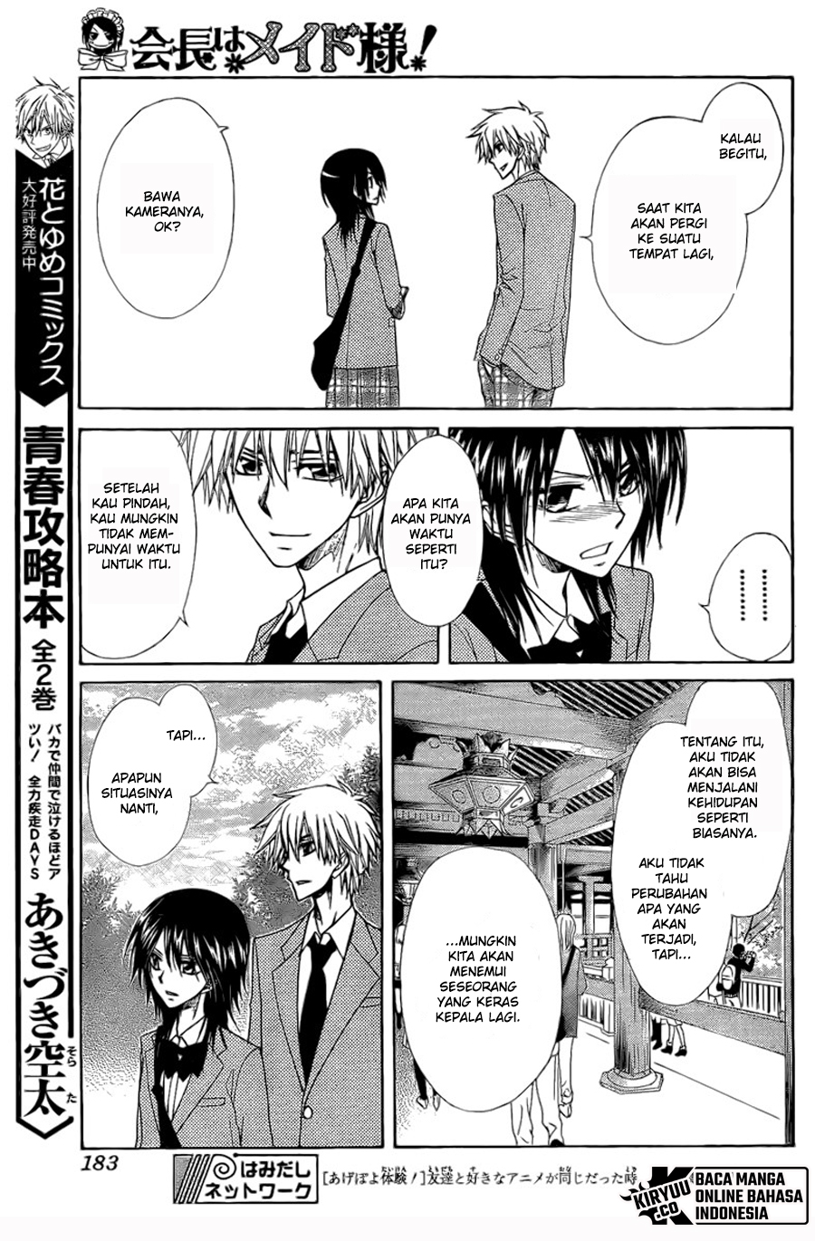 Kaichou Wa Maid Sama chapter 62 halaman 24