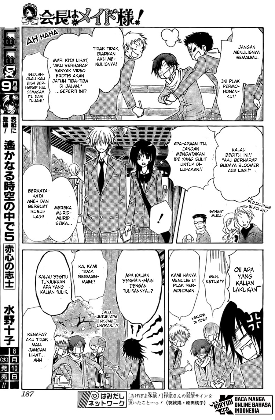 Kaichou Wa Maid Sama chapter 62 halaman 28