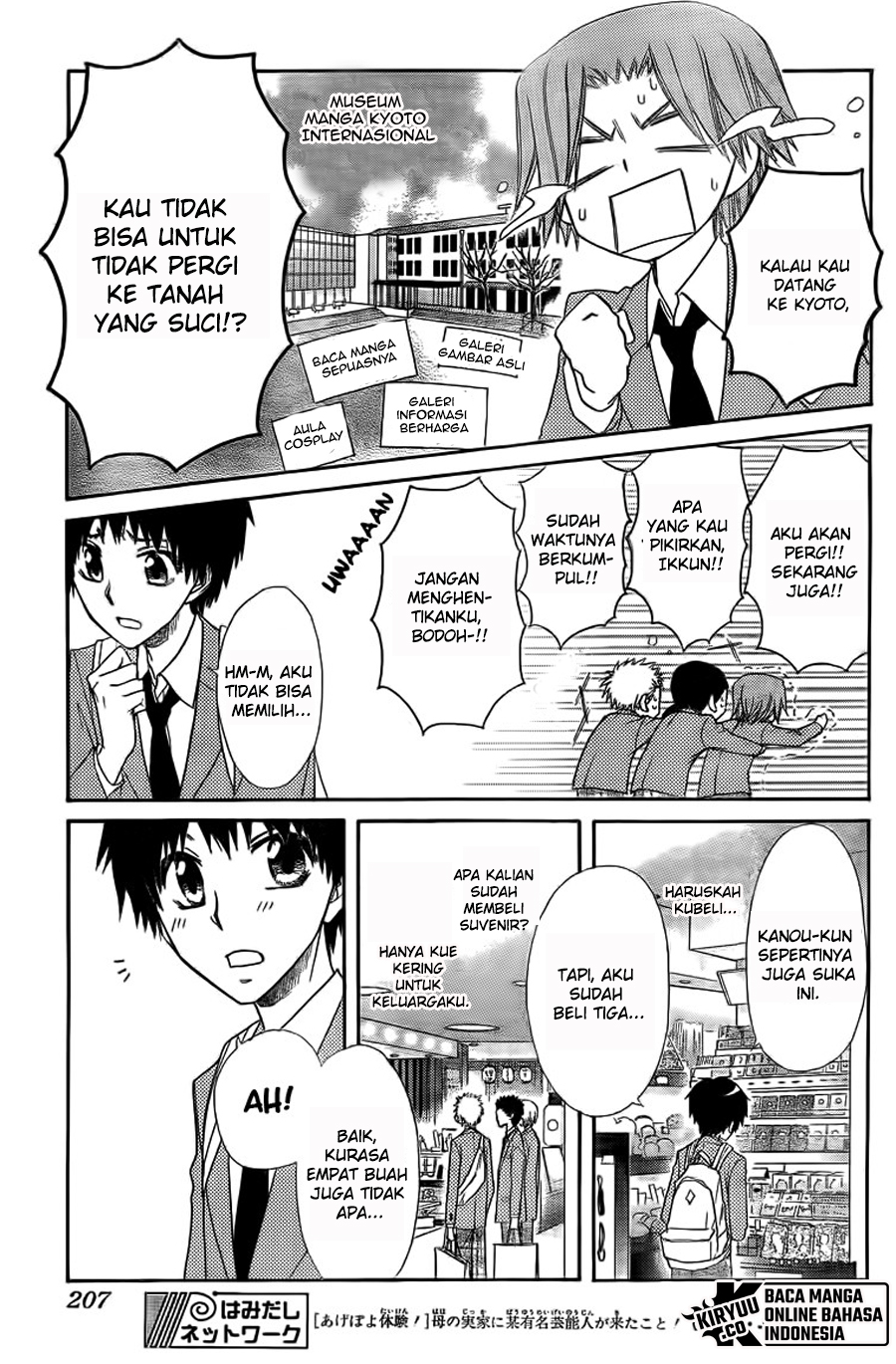Kaichou Wa Maid Sama chapter 62 halaman 48