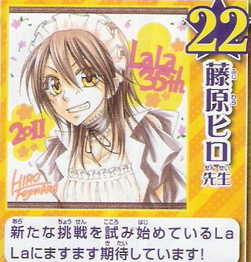 Kaichou Wa Maid Sama chapter 62 halaman 55