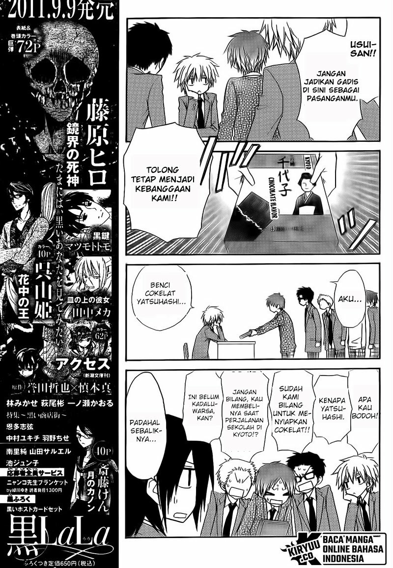 Kaichou Wa Maid Sama chapter 63 halaman 16
