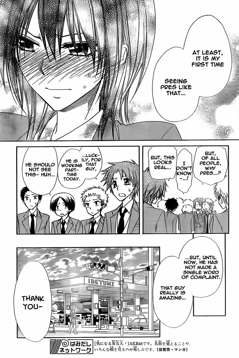 Kaichou Wa Maid Sama chapter 63 halaman 28