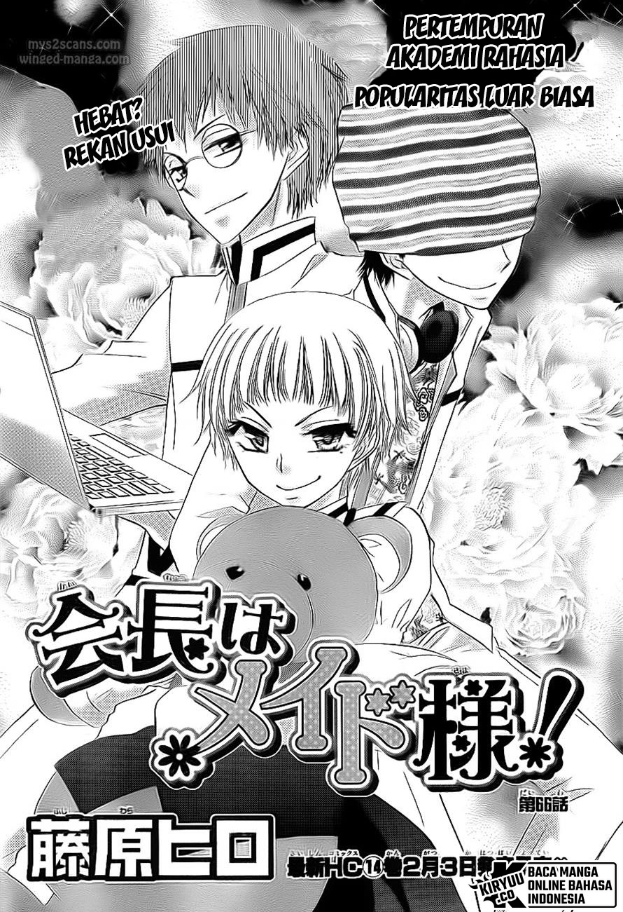 Kaichou Wa Maid Sama chapter 66 halaman 5