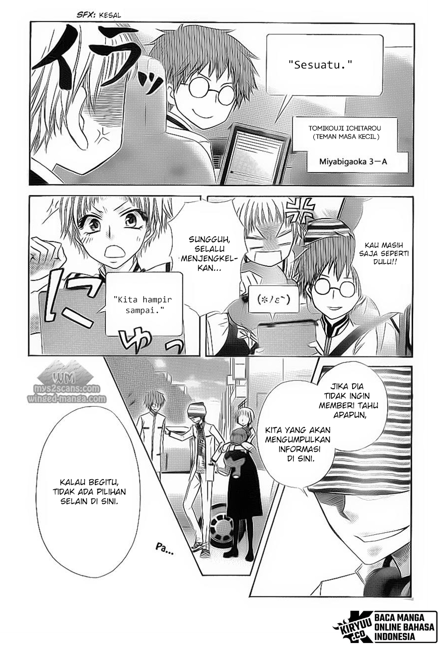 Kaichou Wa Maid Sama chapter 66 halaman 7