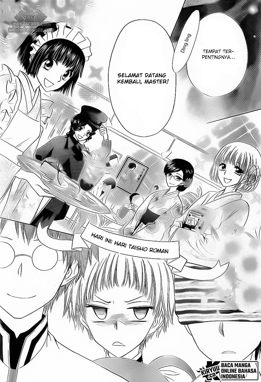 Kaichou Wa Maid Sama chapter 66 halaman 8