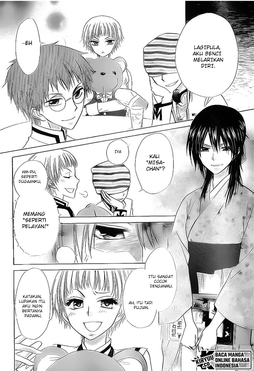 Kaichou Wa Maid Sama chapter 66 halaman 12