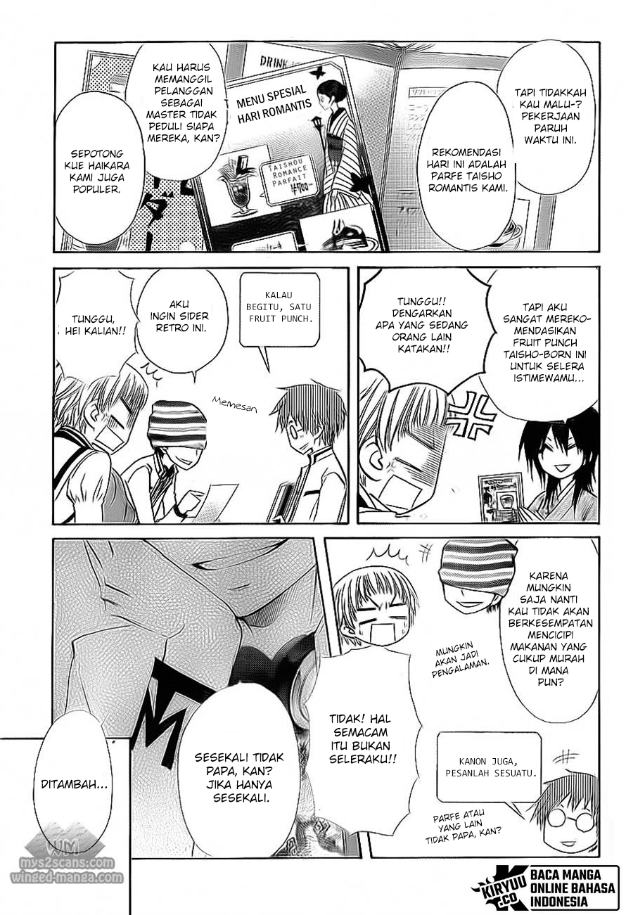 Kaichou Wa Maid Sama chapter 66 halaman 15