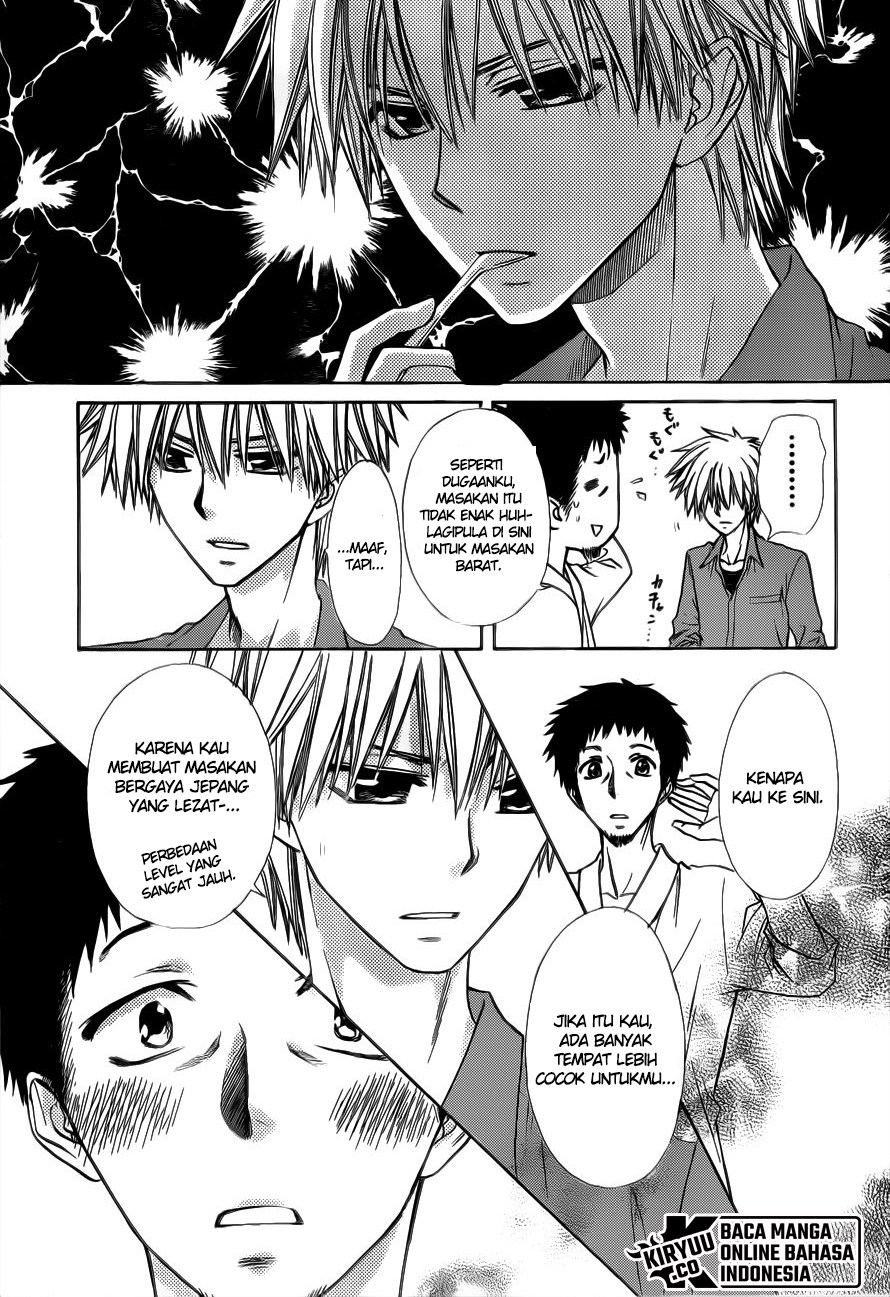 Kaichou Wa Maid Sama chapter 69 halaman 19