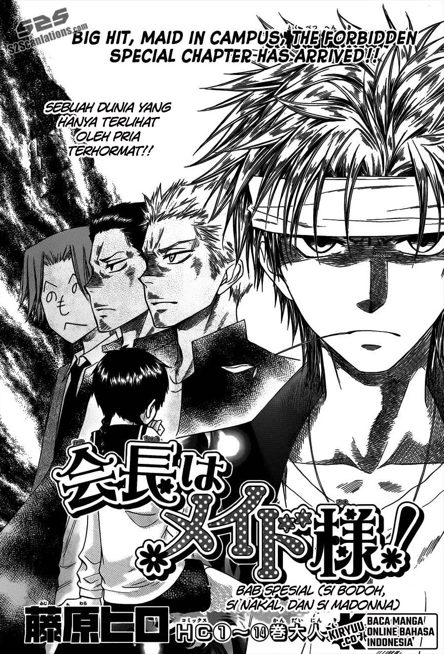 Kaichou Wa Maid Sama chapter 70.5 halaman 5