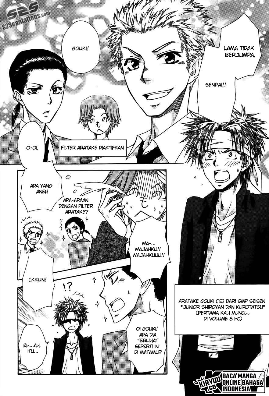 Kaichou Wa Maid Sama chapter 70.5 halaman 7