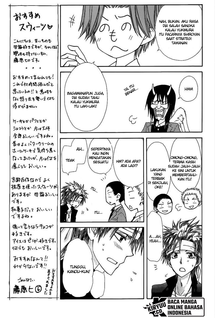 Kaichou Wa Maid Sama chapter 70.5 halaman 12