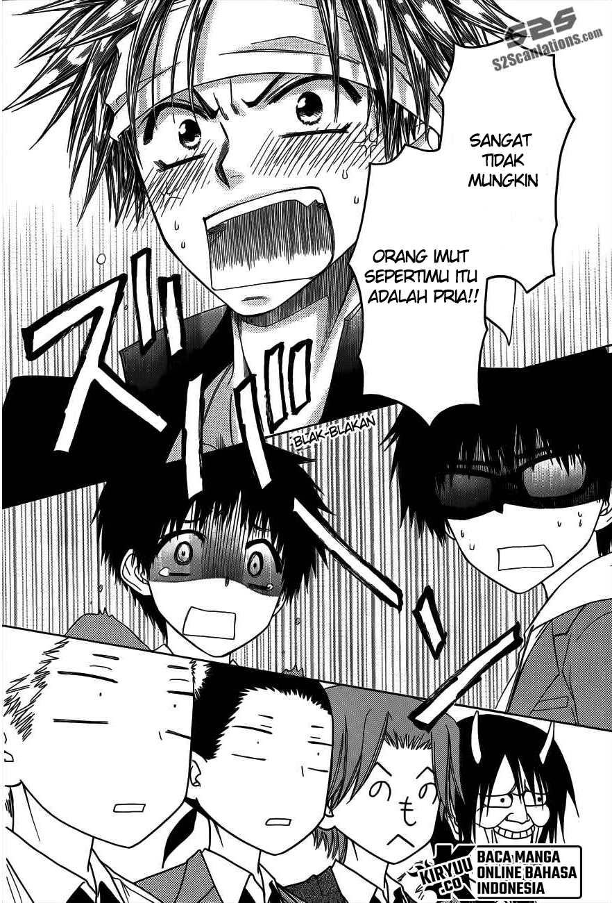 Kaichou Wa Maid Sama chapter 70.5 halaman 17