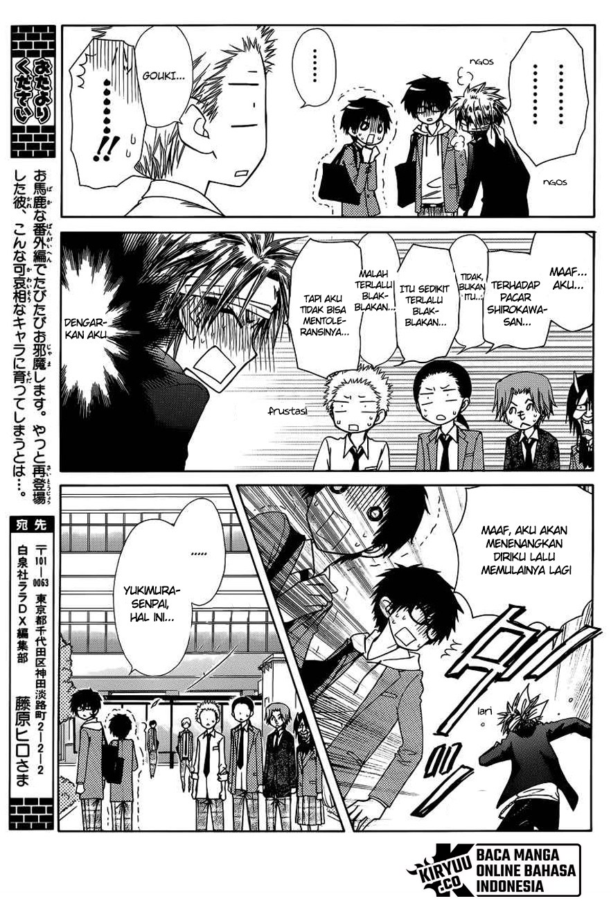 Kaichou Wa Maid Sama chapter 70.5 halaman 18