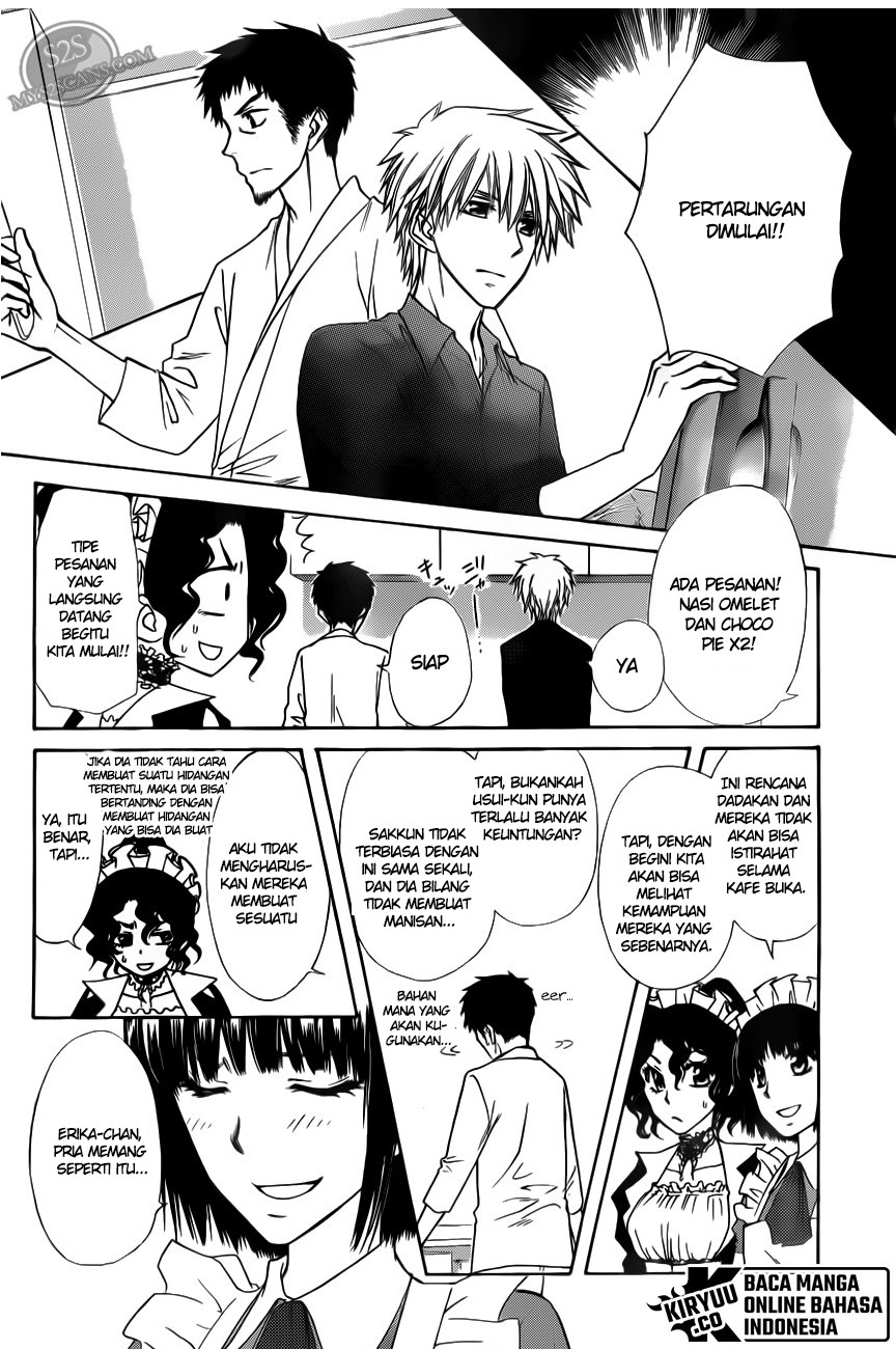 Kaichou Wa Maid Sama chapter 70 halaman 32