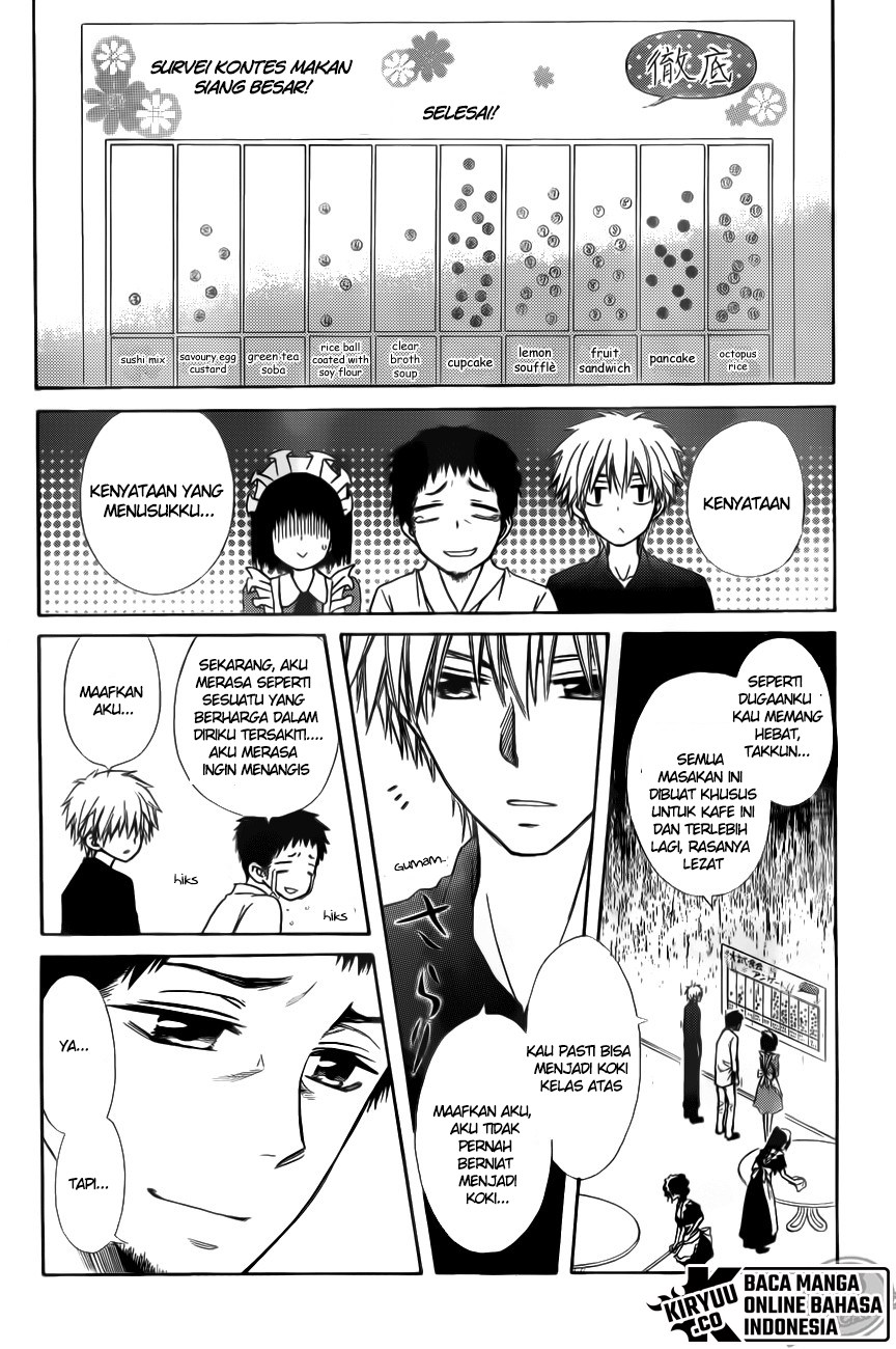 Kaichou Wa Maid Sama chapter 70 halaman 34