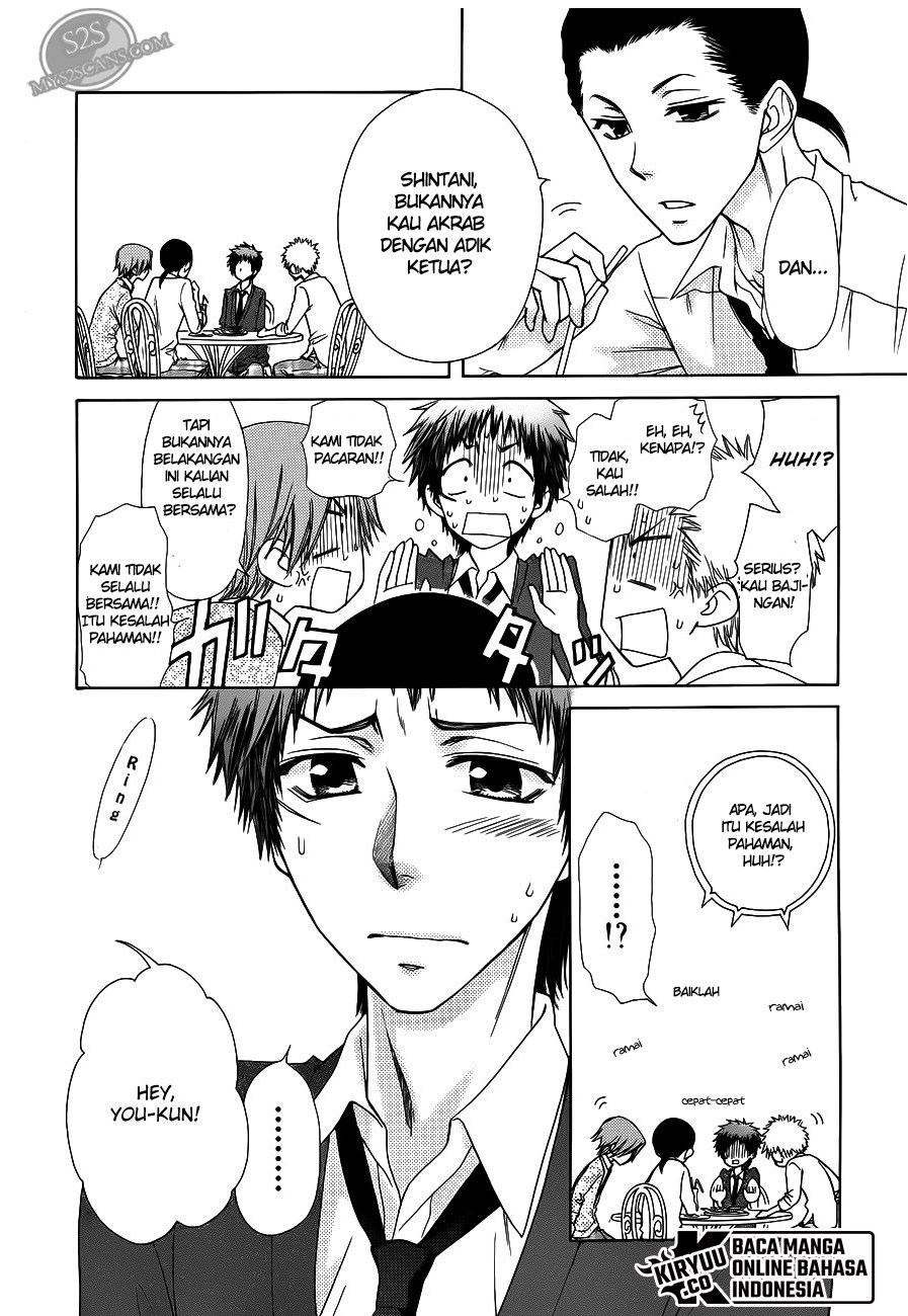 Kaichou Wa Maid Sama chapter 71 halaman 12