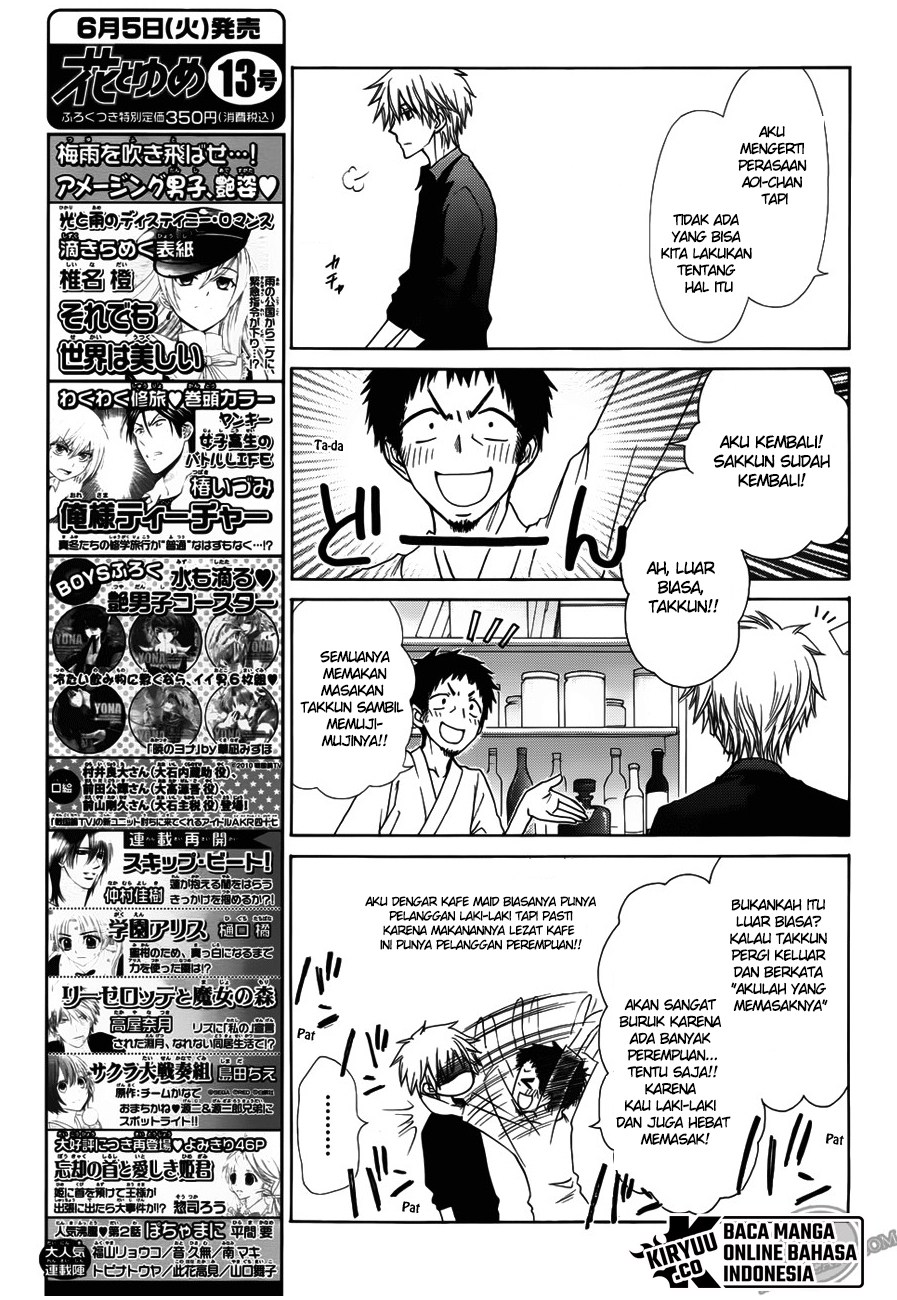 Kaichou Wa Maid Sama chapter 71 halaman 17