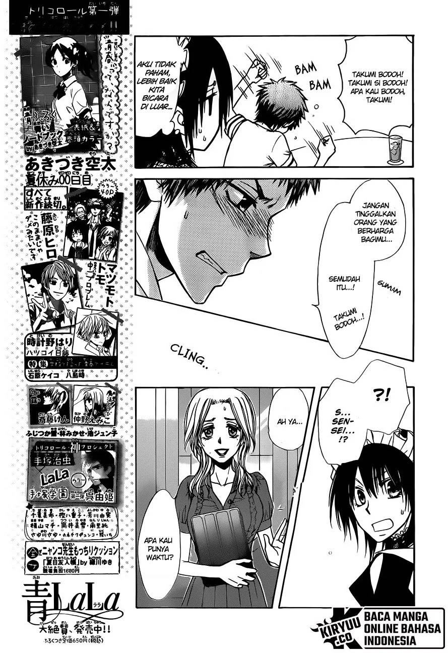 Kaichou Wa Maid Sama chapter 73 halaman 18