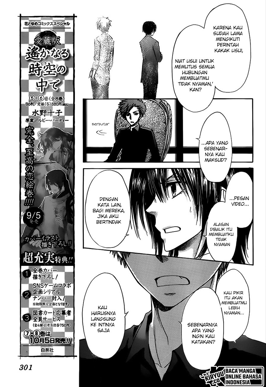Kaichou Wa Maid Sama chapter 74 halaman 20