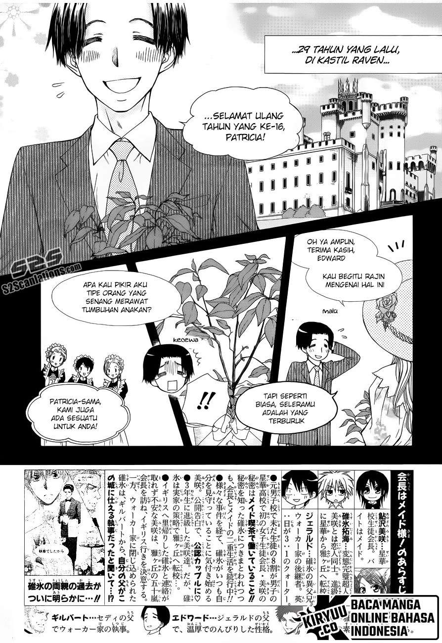 Kaichou Wa Maid Sama chapter 75 halaman 5