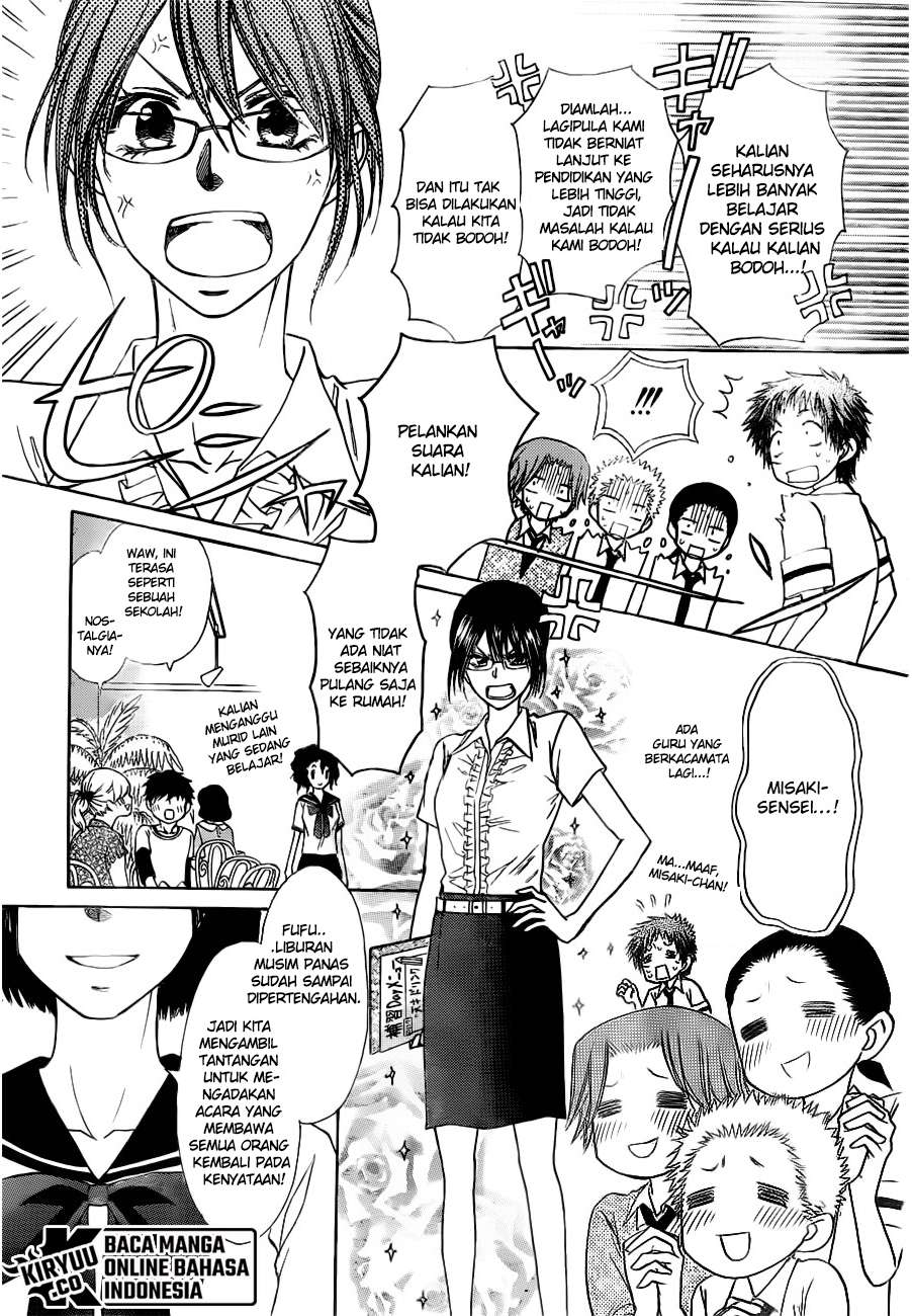 Kaichou Wa Maid Sama chapter 76 halaman 6