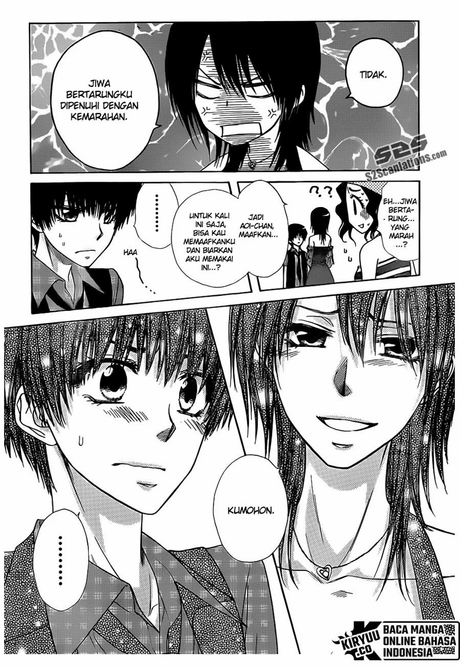 Kaichou Wa Maid Sama chapter 77 halaman 15